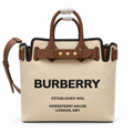 Burberry Horseferry Logo Tote Bag