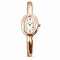 Cartier Baignoire 18K Rose Gold Integrated Rigid Bangle Bracelet Ivory Dial Quartz Watch