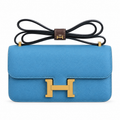 Hermès 26cm Crossbody Bag – Treat Yourself Luxury Leather