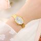 Women's Minimalist Square Watch – Gold Thin Case White Dial