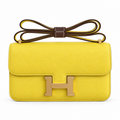 Hermès Crossbody Bag | 26cm Classic Leather Shoulder Bag